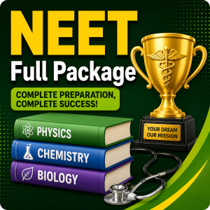 Package Image